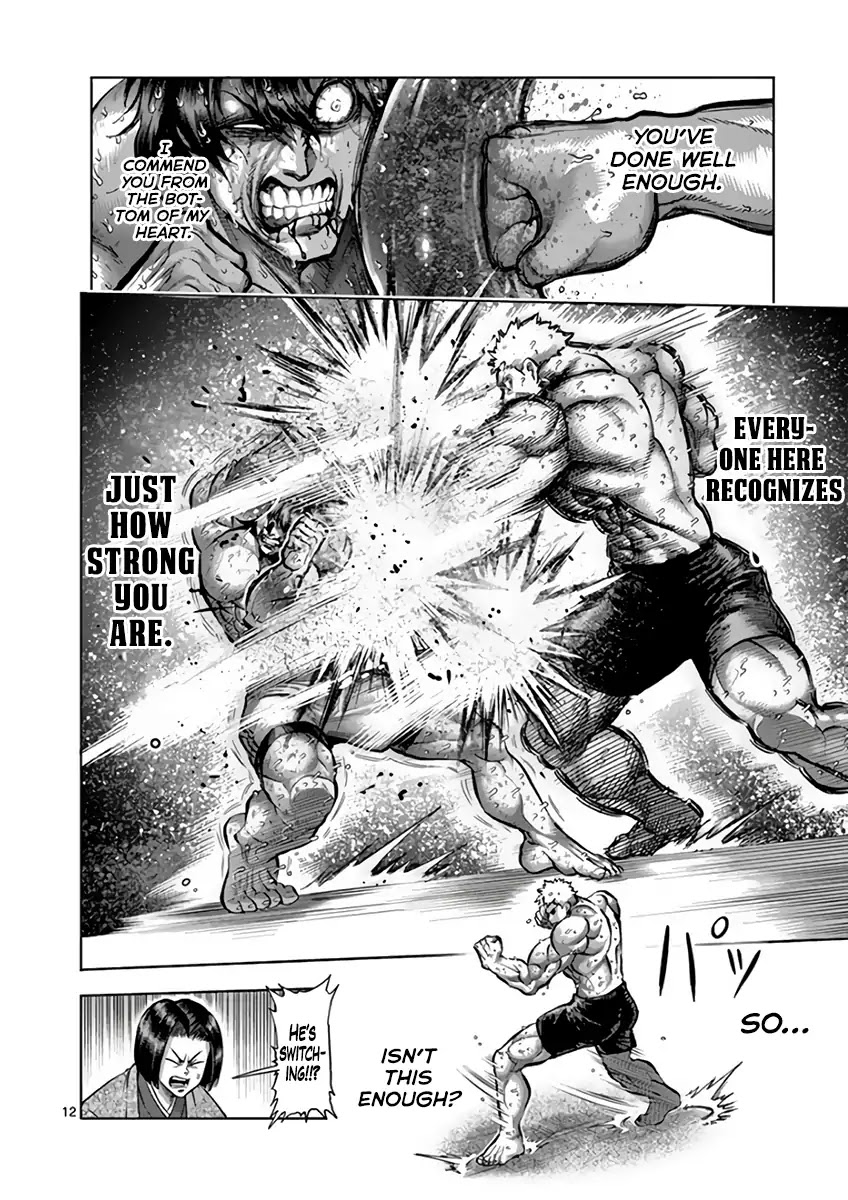 Kengan Asura Chapter 219 page 12 - Chapter 219: Together