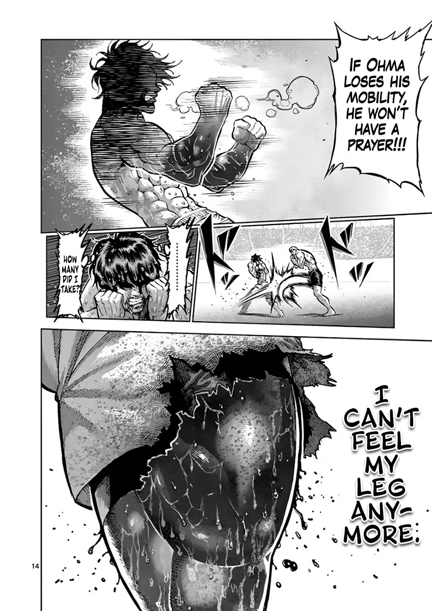 Kengan Asura Chapter 219 page 14 - Chapter 219: Together