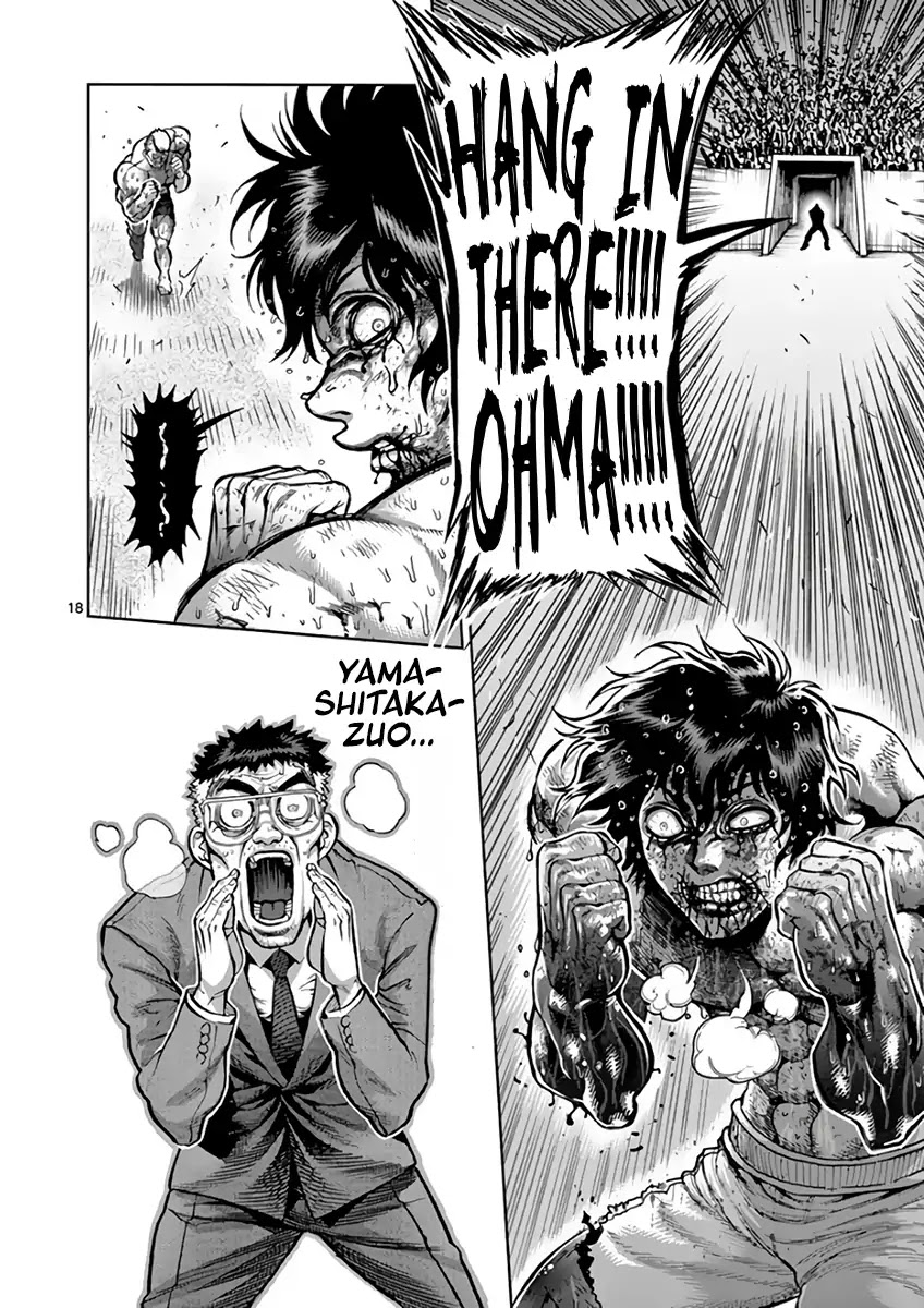 Kengan Asura Chapter 219 page 18 - Chapter 219: Together