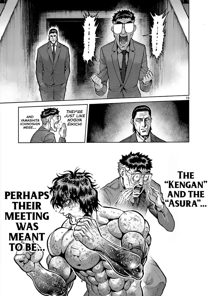 Kengan Asura Chapter 219 page 19 - Chapter 219: Together