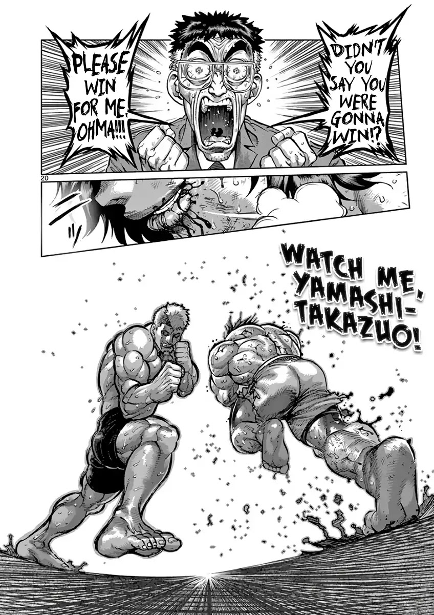 Kengan Asura Chapter 219 page 20 - Chapter 219: Together