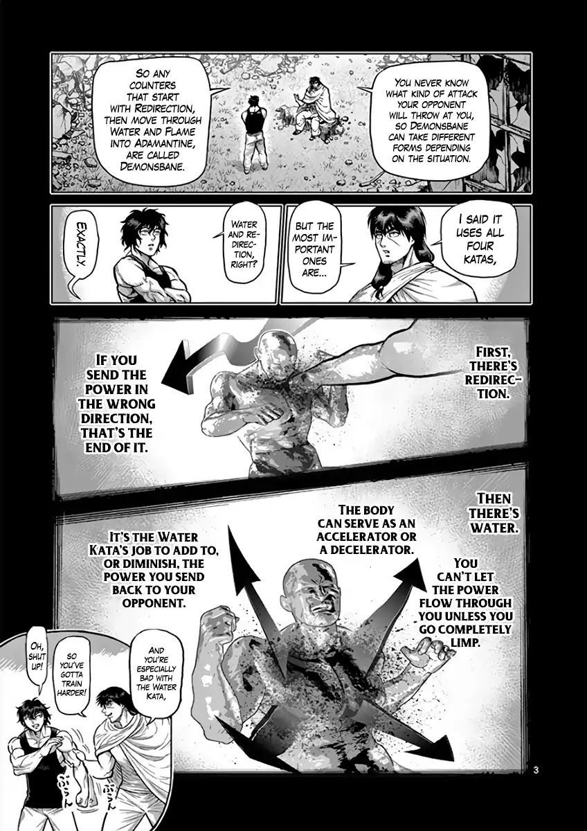 Kengan Asura Chapter 219 page 3 - Chapter 219: Together