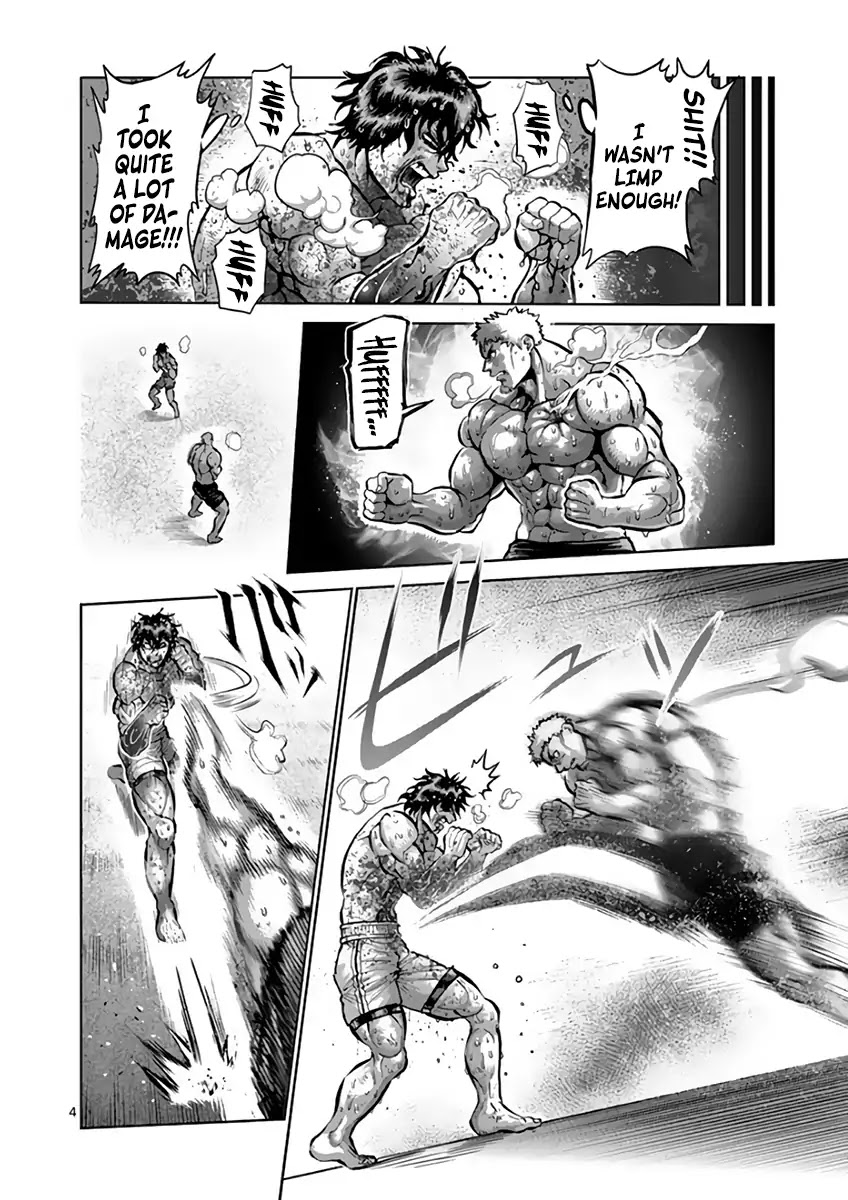 Kengan Asura Chapter 219 page 4 - Chapter 219: Together