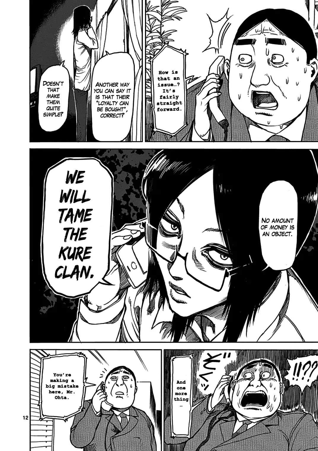 Kengan Asura Chapter 22 page 12 - Chapter 22: Ambition