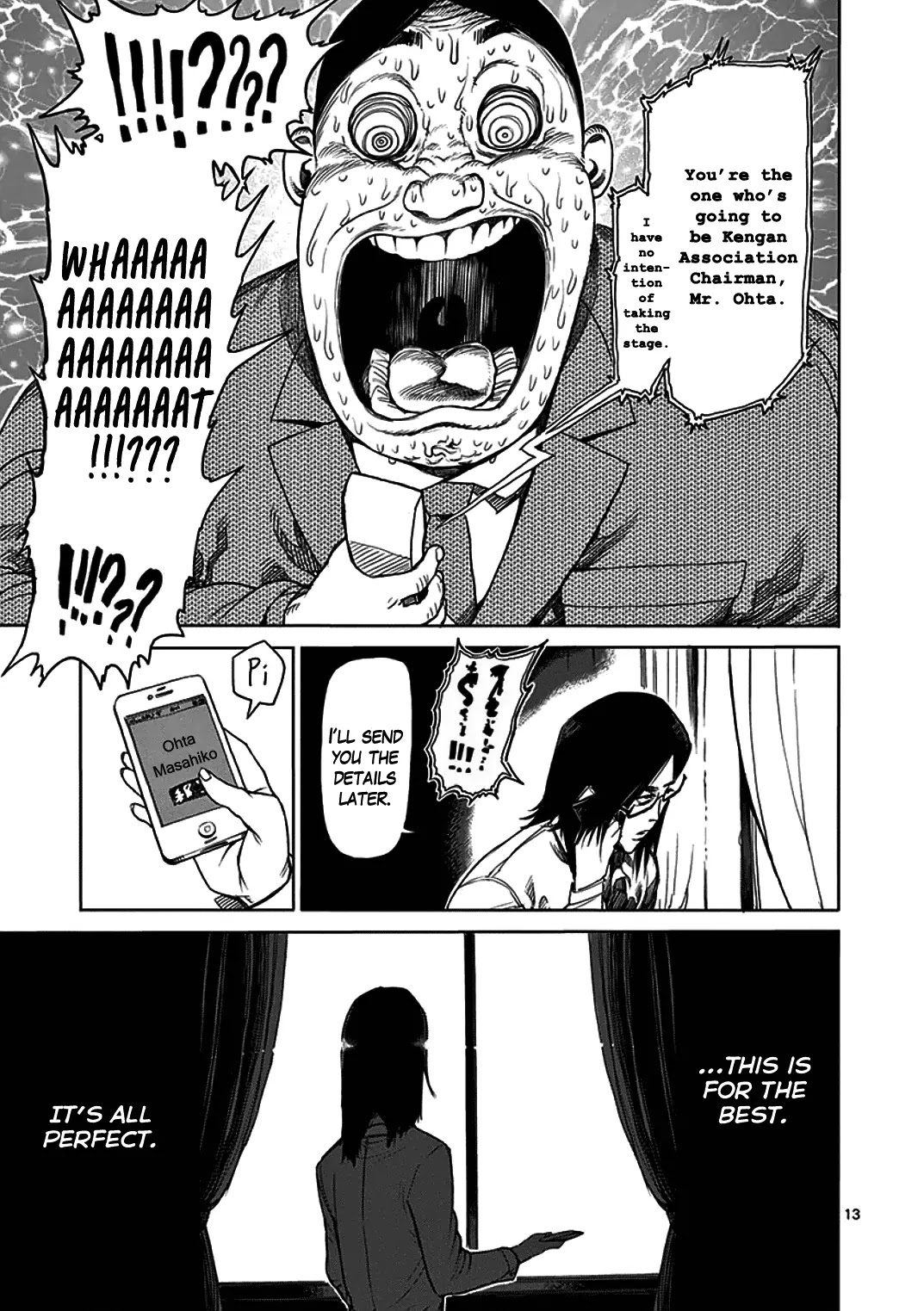 Kengan Asura Chapter 22 page 13 - Chapter 22: Ambition