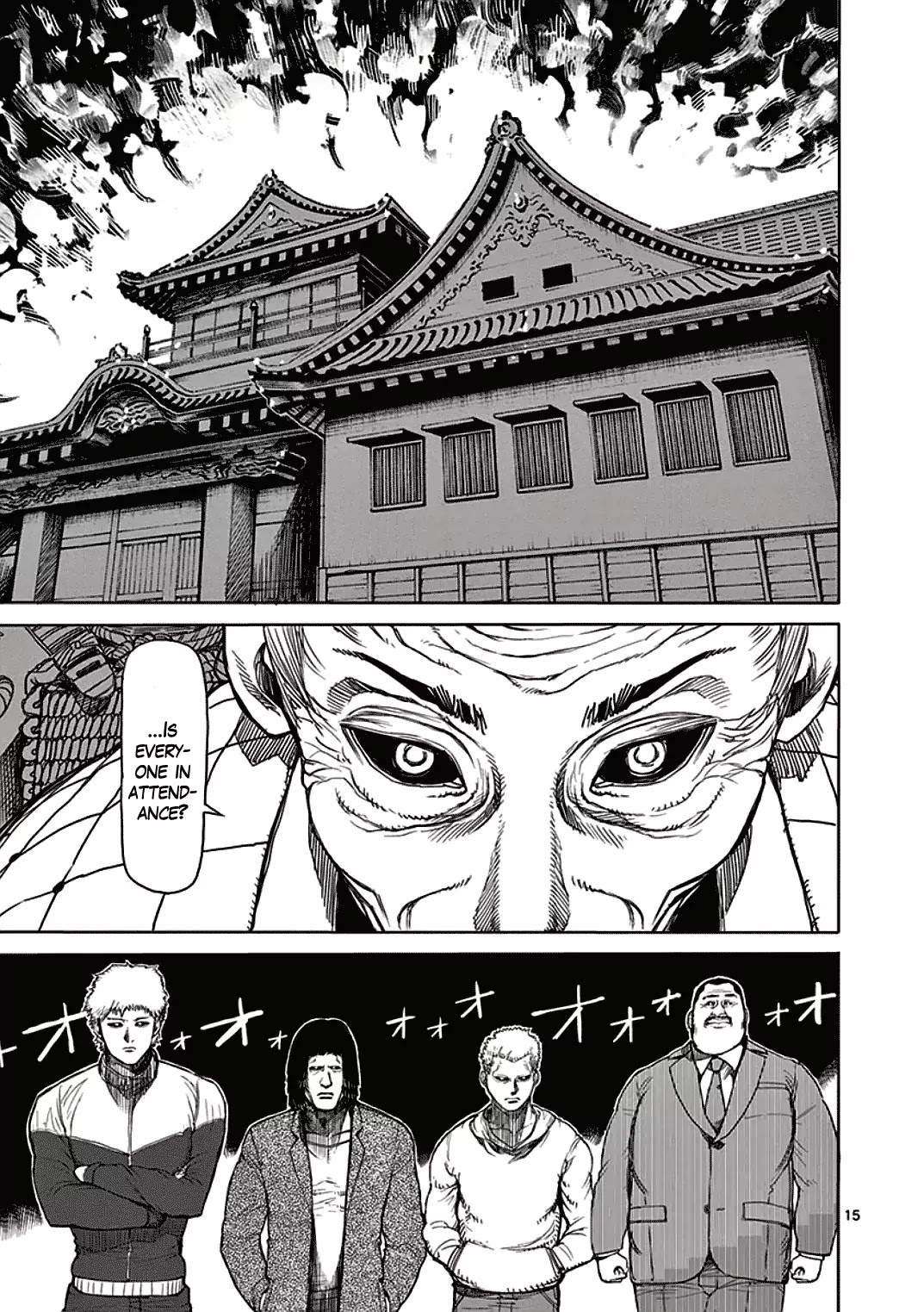 Kengan Asura Chapter 22 page 15 - Chapter 22: Ambition