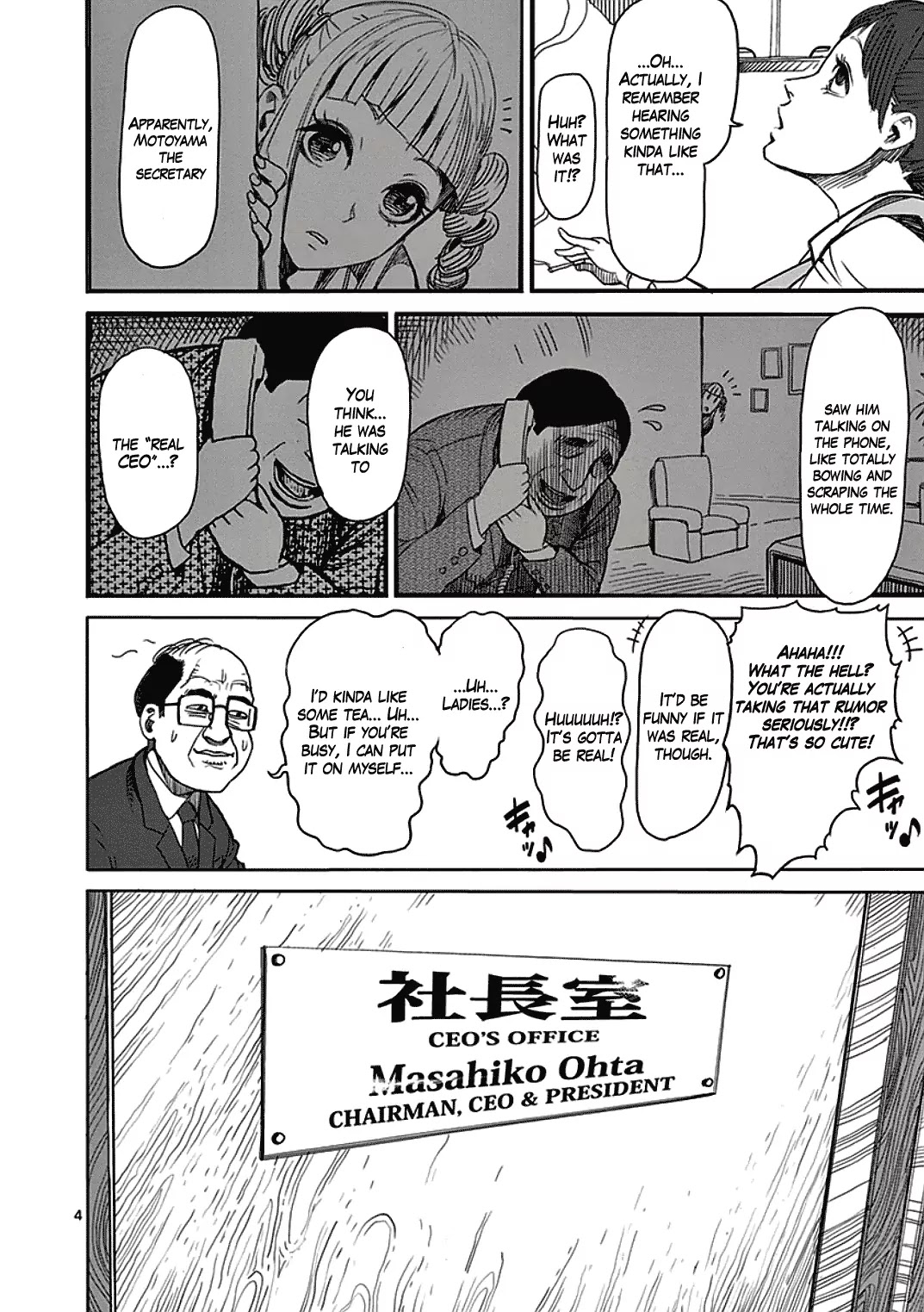 Kengan Asura Chapter 22 page 4 - Chapter 22: Ambition
