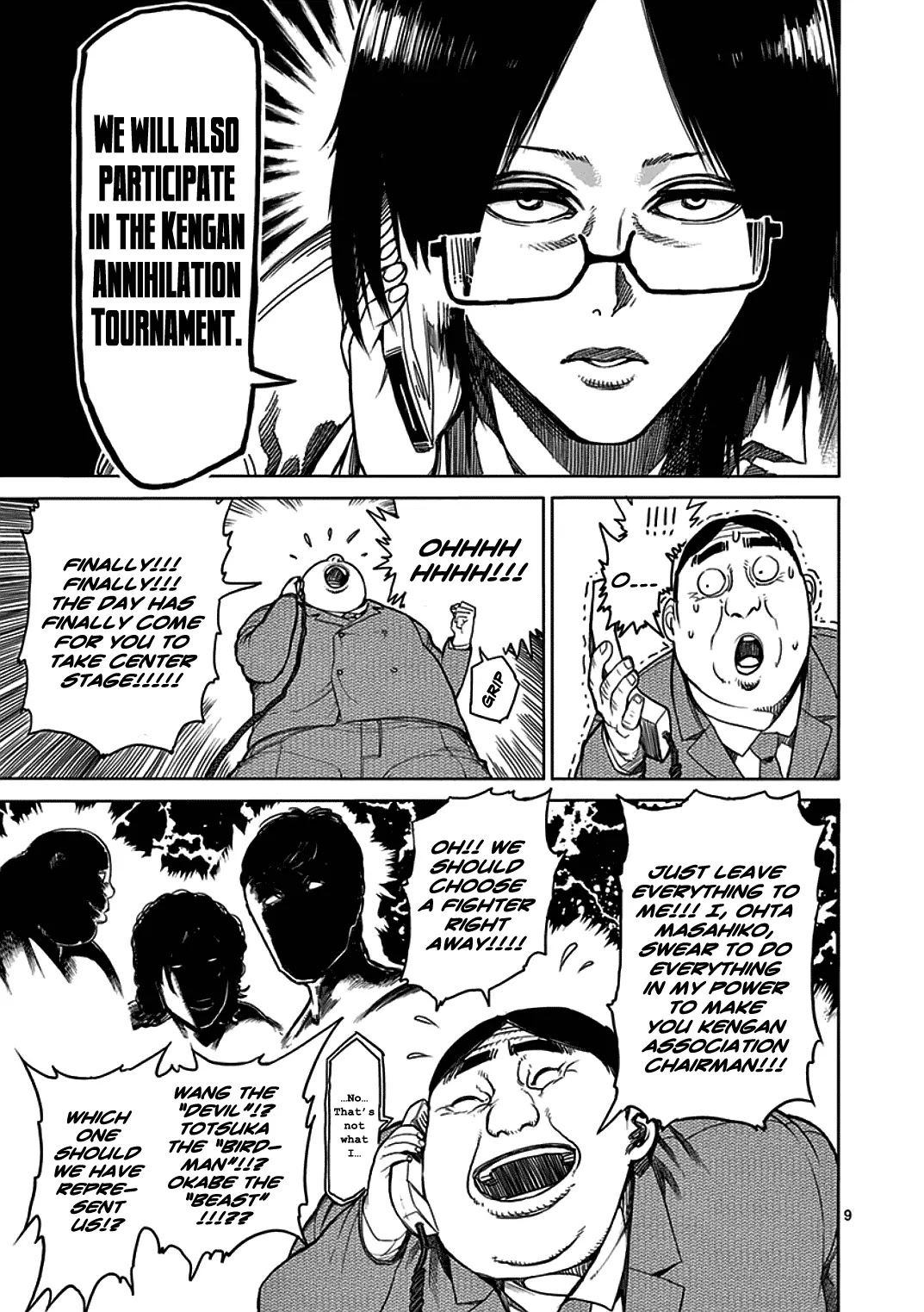 Kengan Asura Chapter 22 page 9 - Chapter 22: Ambition