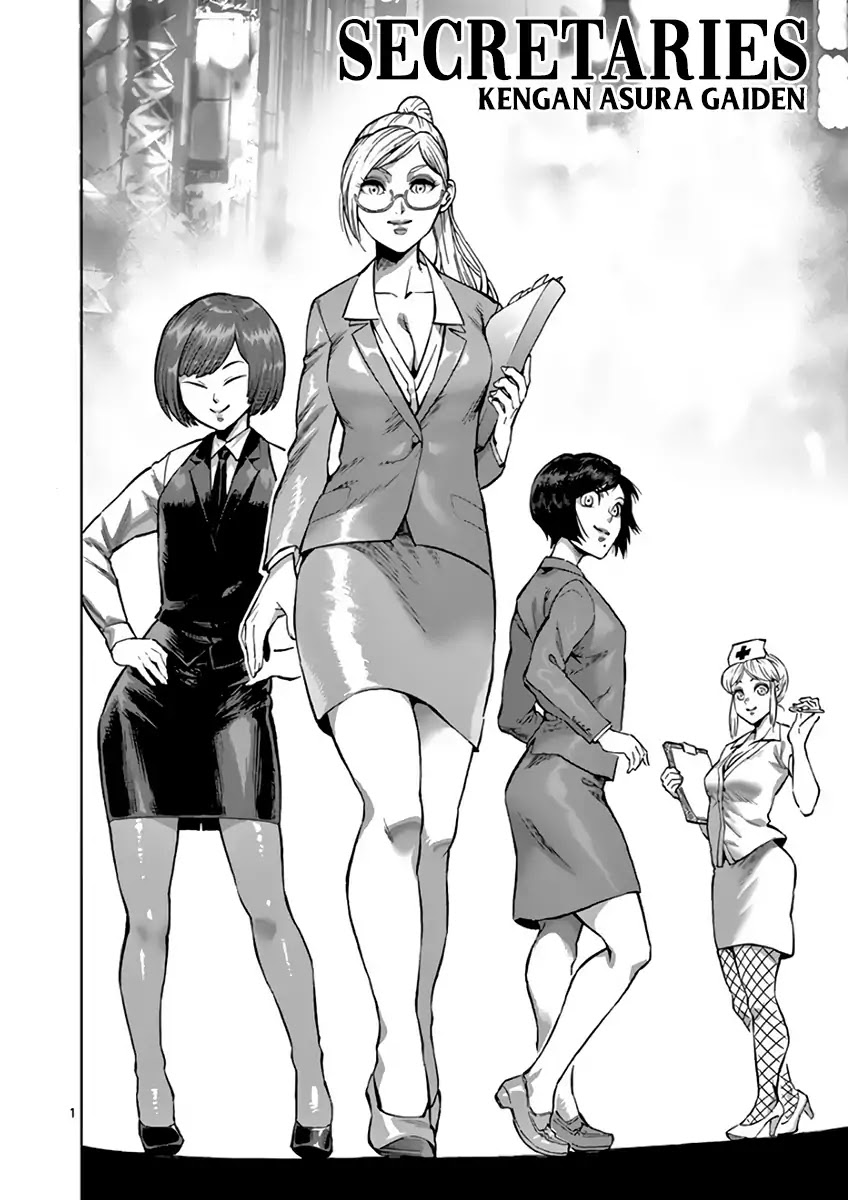 Kengan Asura Chapter 220.5 page 1 - Chapter 220.5: Secretaries