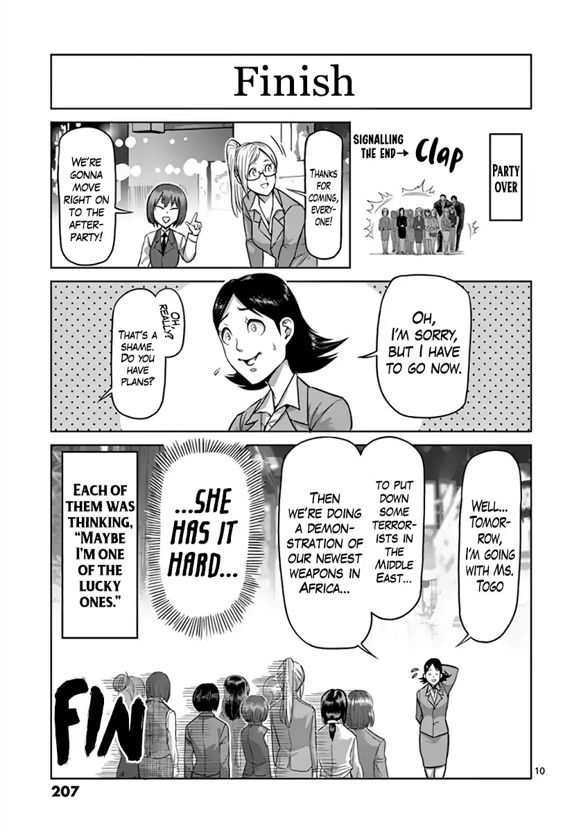 Kengan Asura Chapter 220.5 page 10 - Chapter 220.5: Secretaries