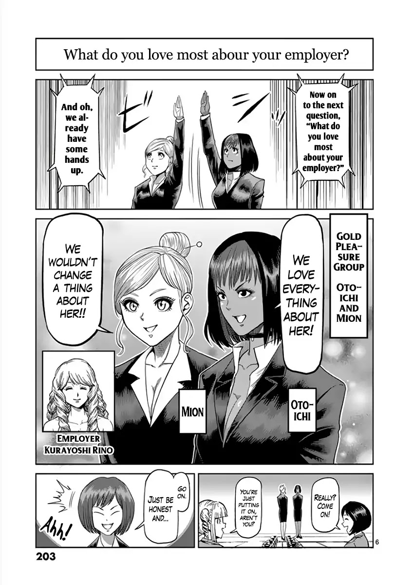 Kengan Asura Chapter 220.5 page 6 - Chapter 220.5: Secretaries