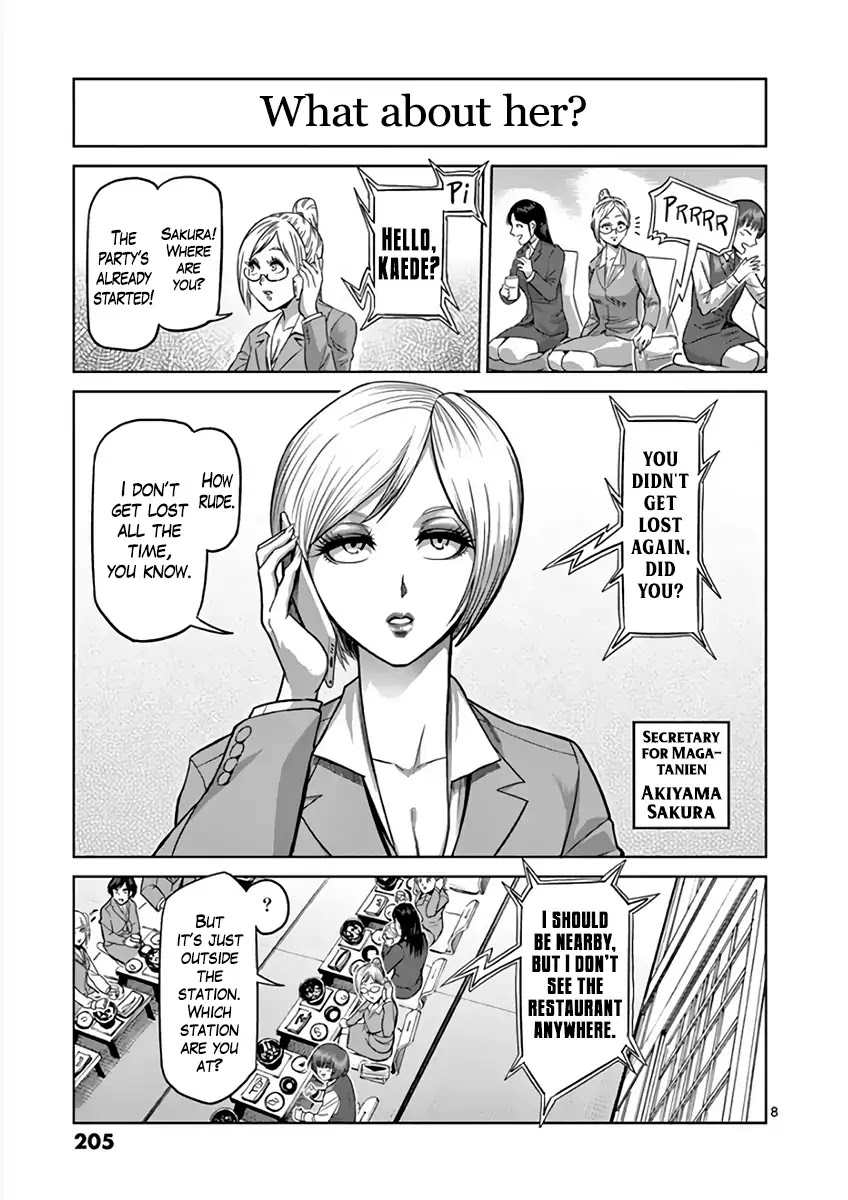 Kengan Asura Chapter 220.5 page 8 - Chapter 220.5: Secretaries
