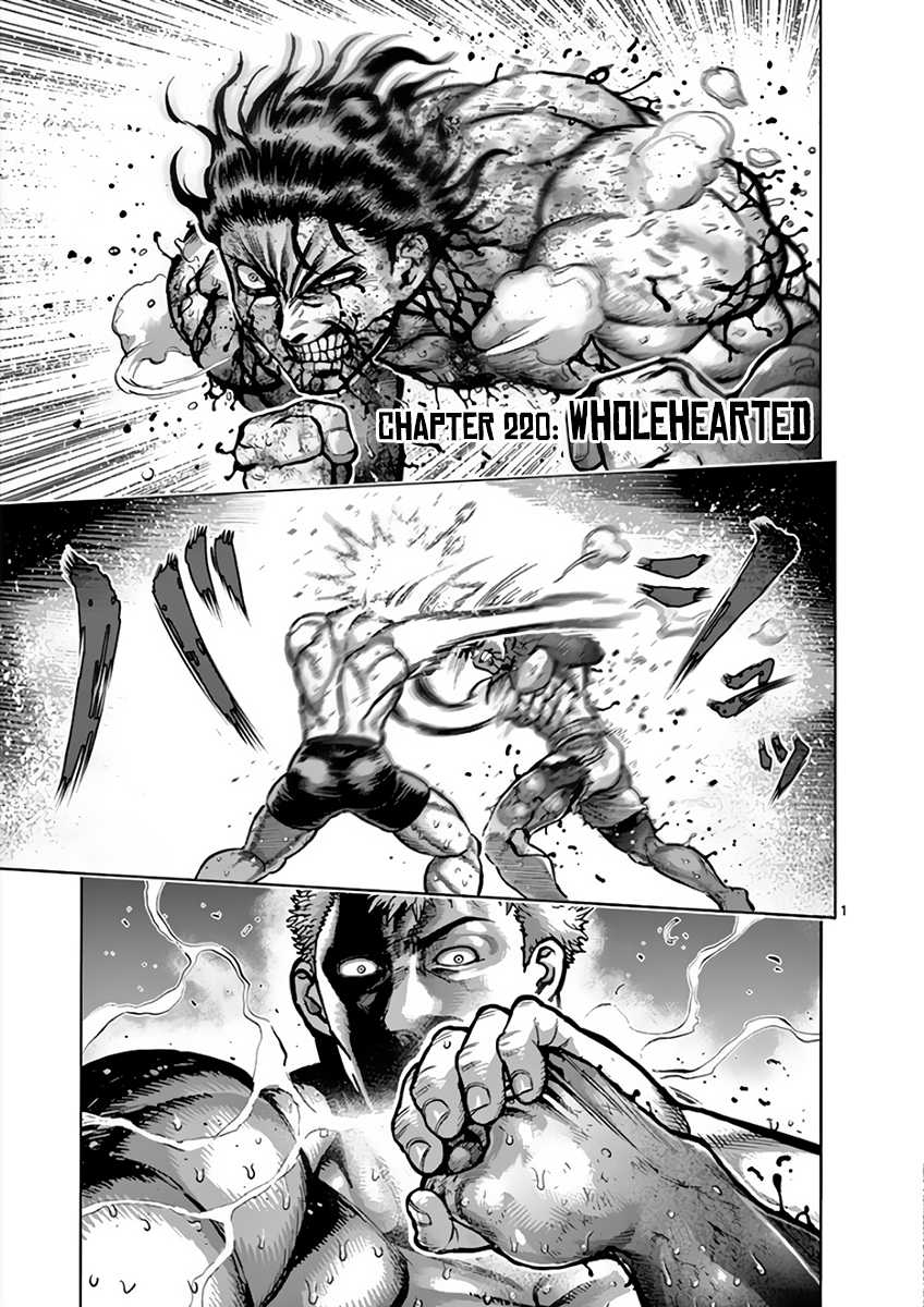 Kengan Asura Chapter 220 page 1 - Chapter 220 - Wholehearted