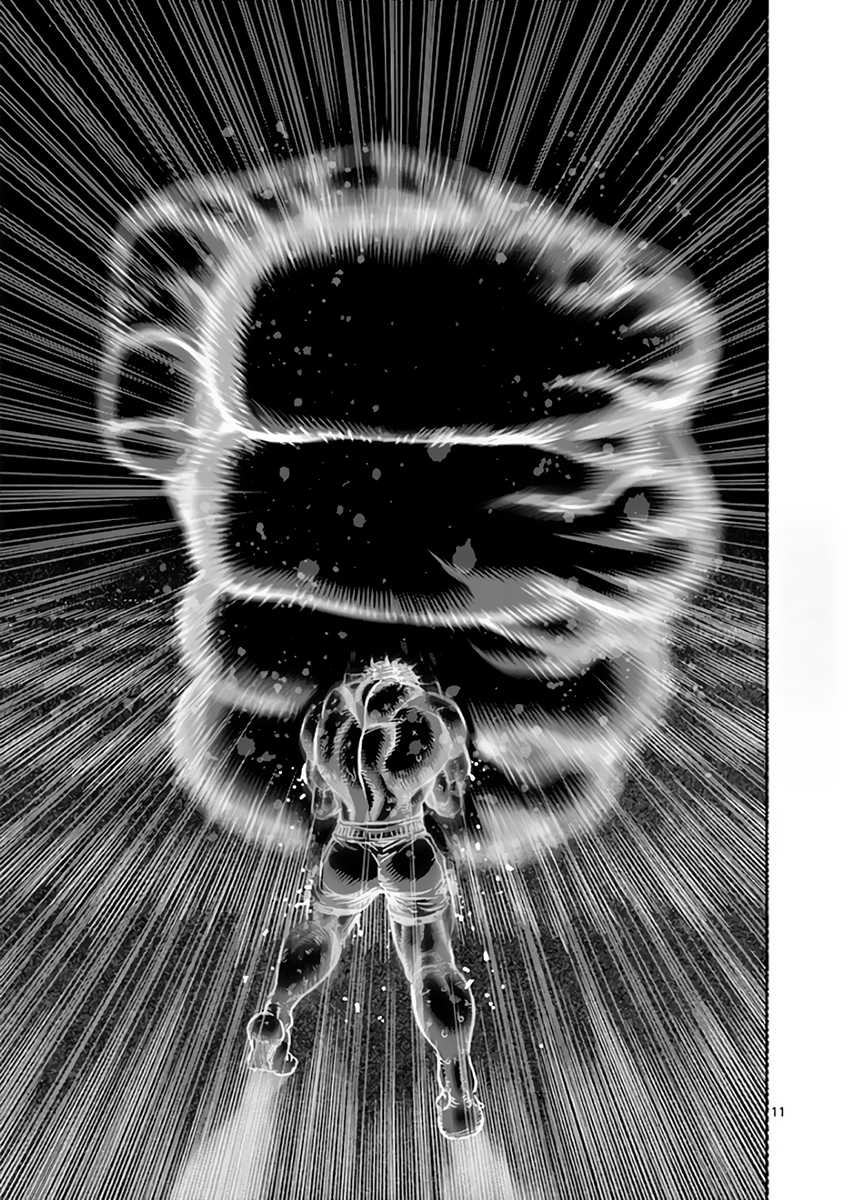 Kengan Asura Chapter 220 page 11 - Chapter 220 - Wholehearted