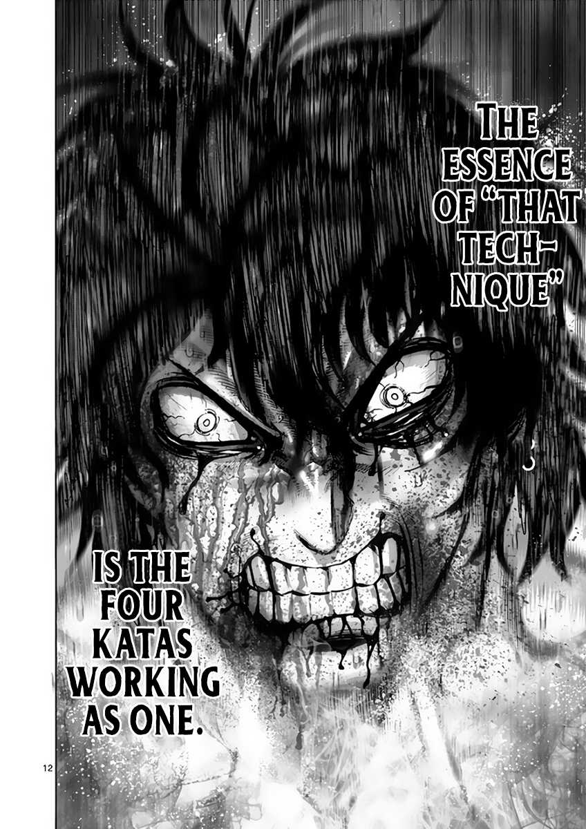 Kengan Asura Chapter 220 page 12 - Chapter 220 - Wholehearted