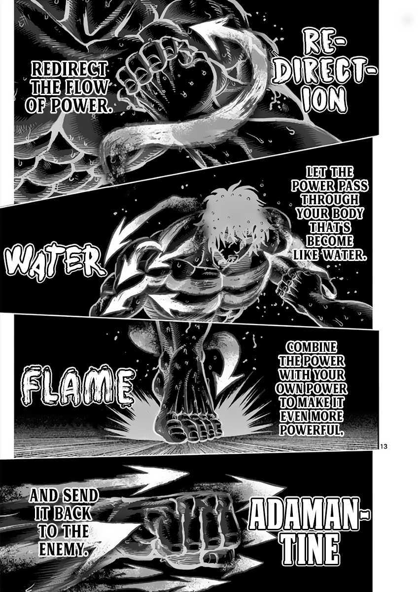 Kengan Asura Chapter 220 page 13 - Chapter 220 - Wholehearted