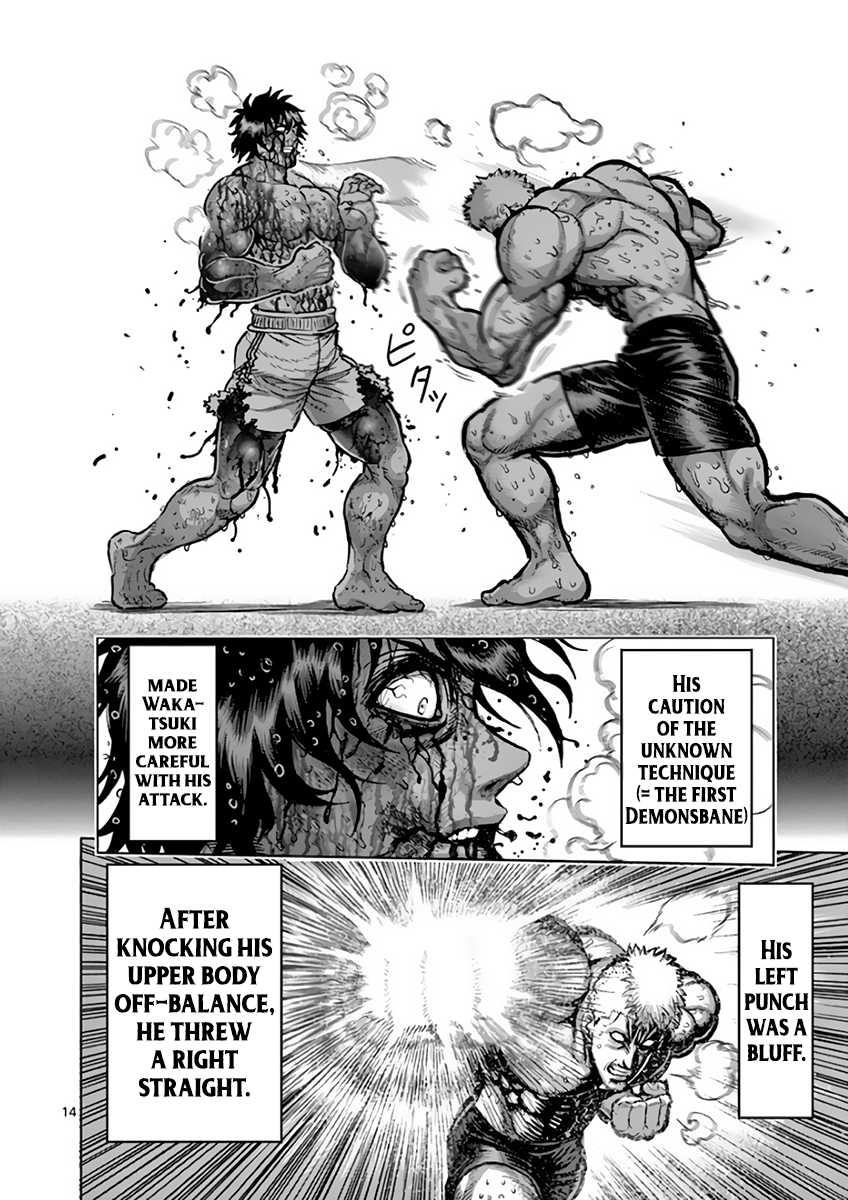 Kengan Asura Chapter 220 page 14 - Chapter 220 - Wholehearted