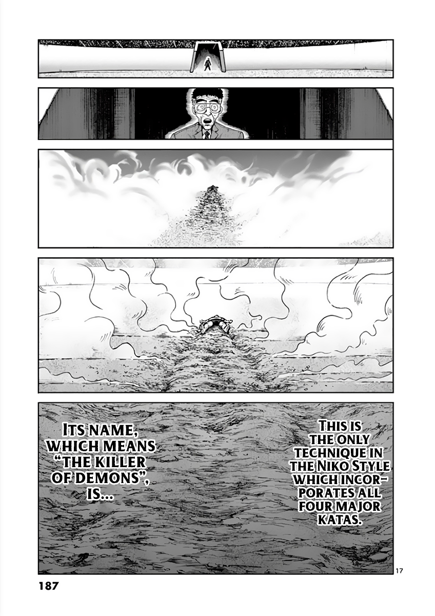 Kengan Asura Chapter 220 page 17 - Chapter 220 - Wholehearted