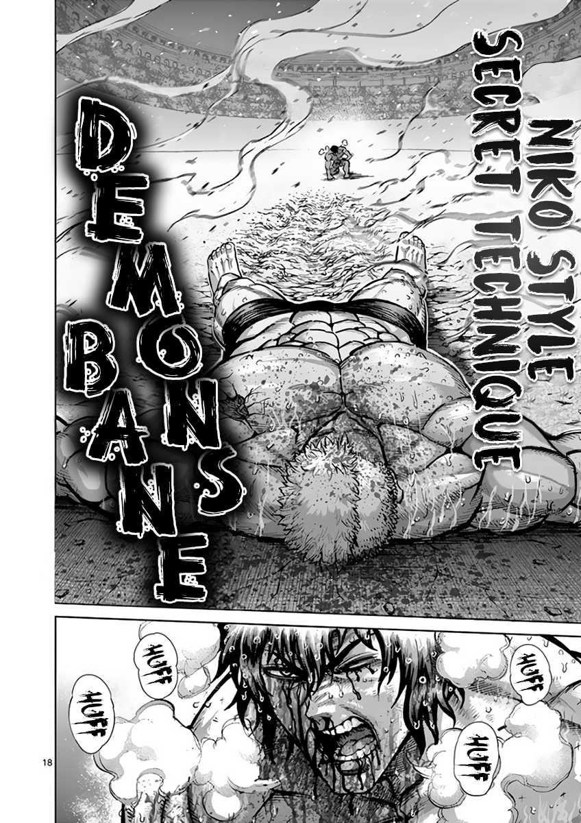 Kengan Asura Chapter 220 page 18 - Chapter 220 - Wholehearted