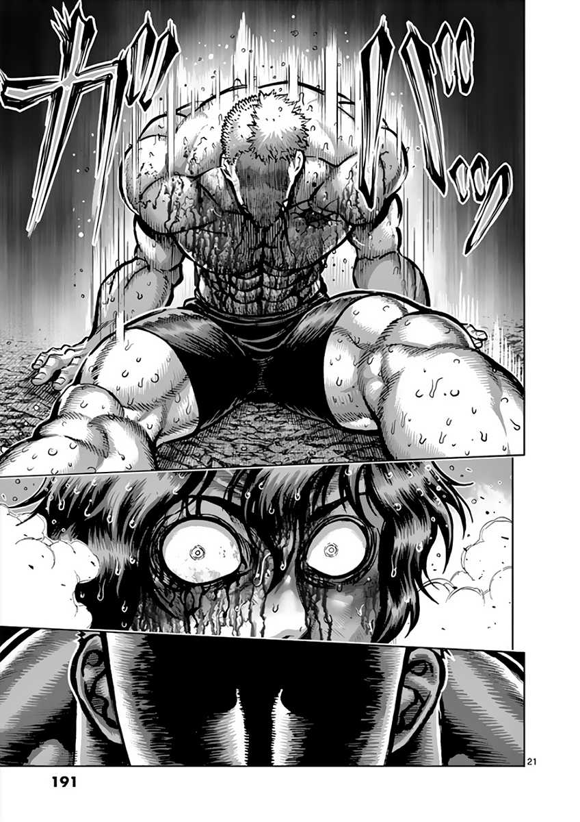 Kengan Asura Chapter 220 page 21 - Chapter 220 - Wholehearted