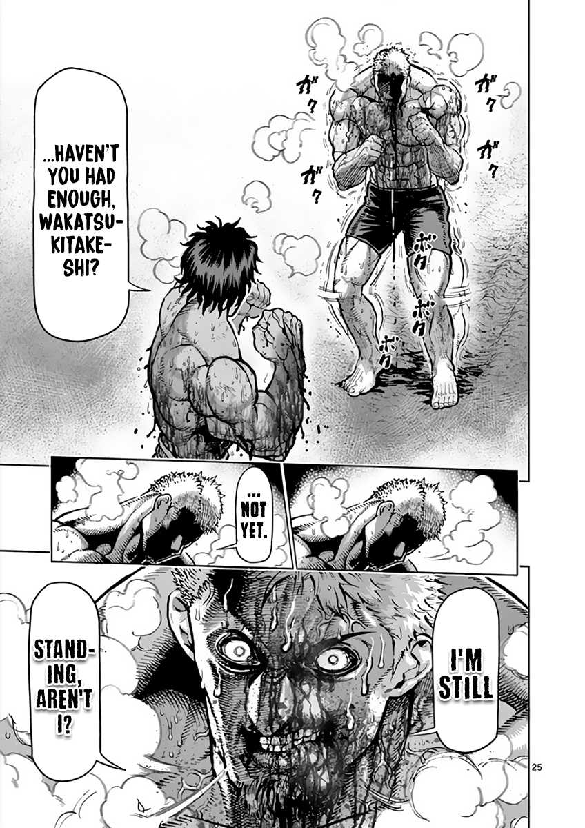 Kengan Asura Chapter 220 page 25 - Chapter 220 - Wholehearted