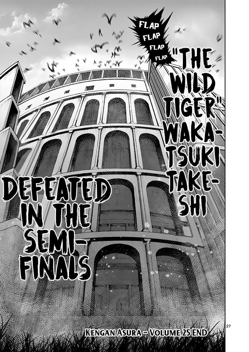 Kengan Asura Chapter 220 page 27 - Chapter 220 - Wholehearted