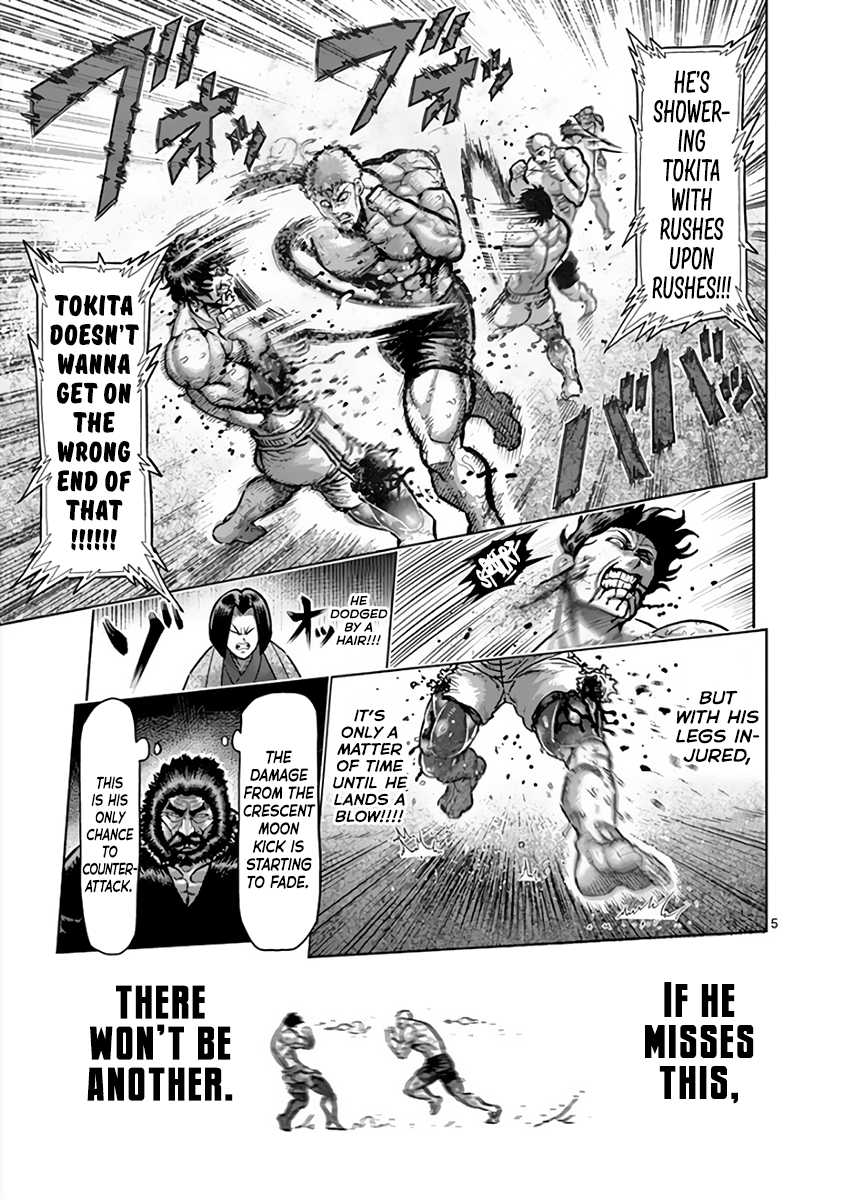 Kengan Asura Chapter 220 page 5 - Chapter 220 - Wholehearted