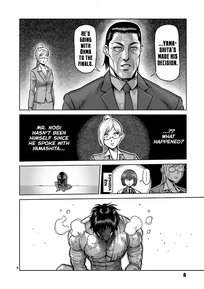 Kengan Asura Chapter 221 page 10 - Chapter 221: Ultimate