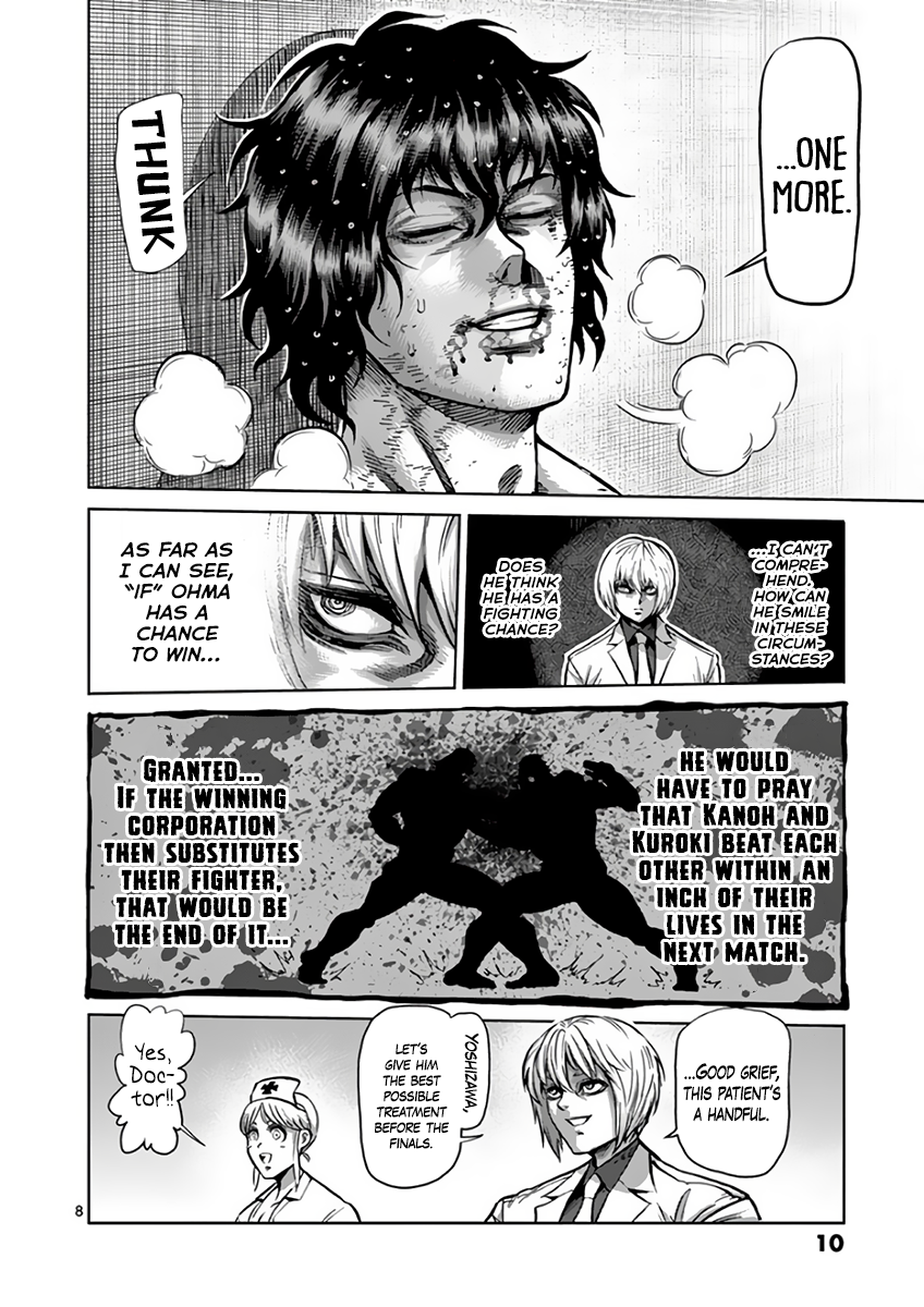 Kengan Asura Chapter 221 page 12 - Chapter 221: Ultimate