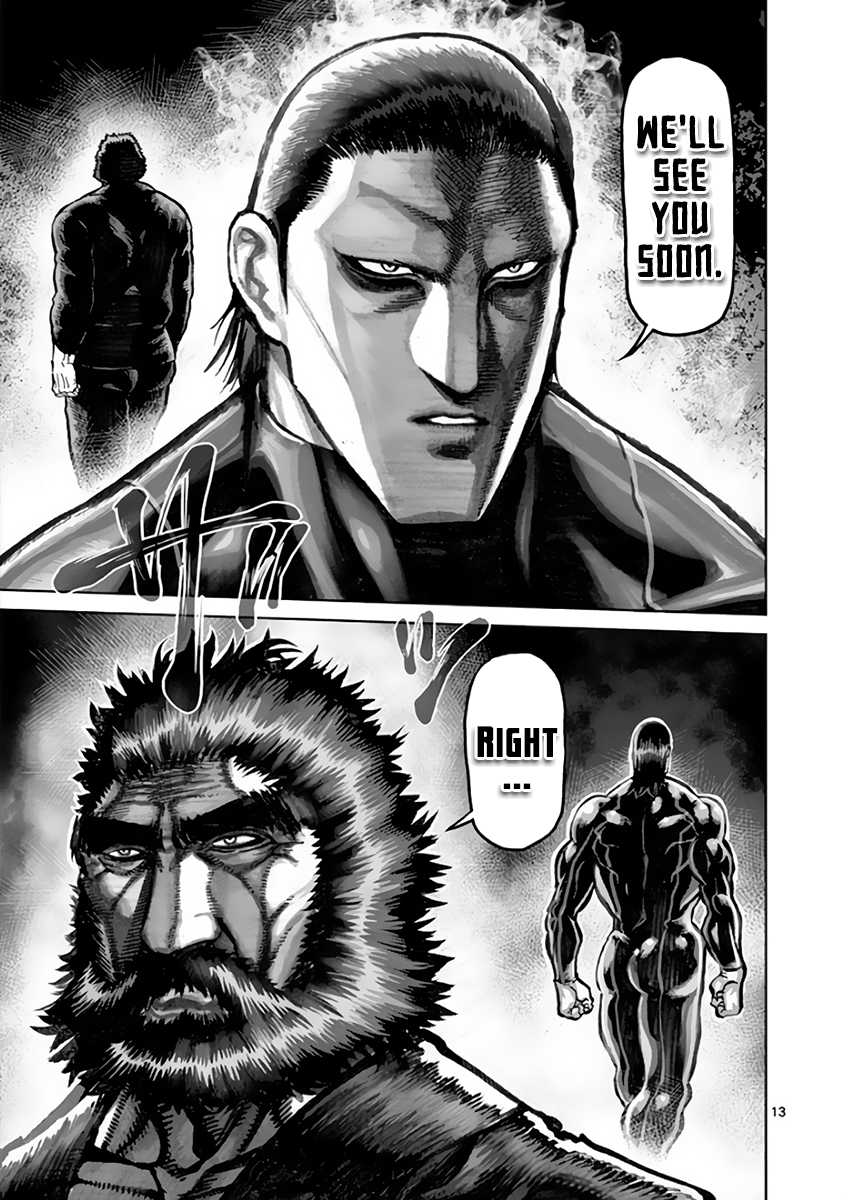 Kengan Asura Chapter 221 page 17 - Chapter 221: Ultimate