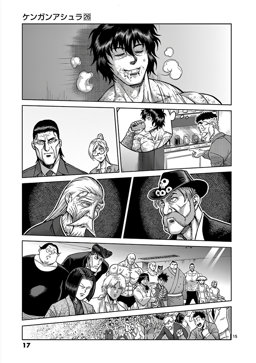 Kengan Asura Chapter 221 page 19 - Chapter 221: Ultimate
