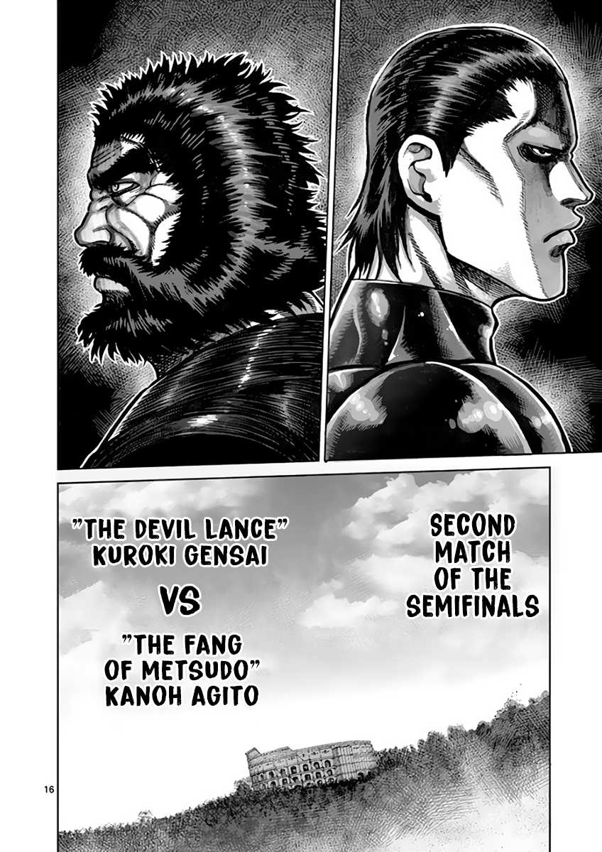 Kengan Asura Chapter 221 page 20 - Chapter 221: Ultimate