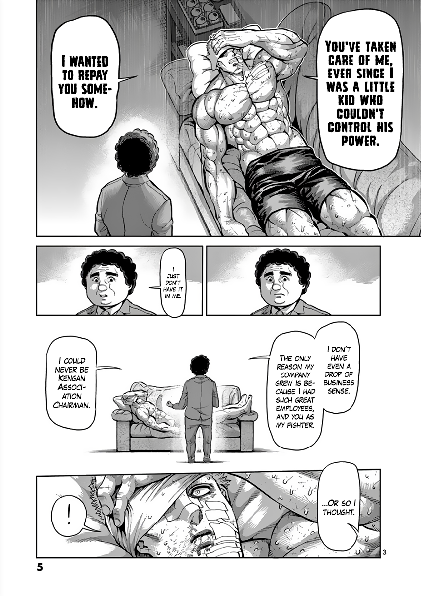 Kengan Asura Chapter 221 page 7 - Chapter 221: Ultimate