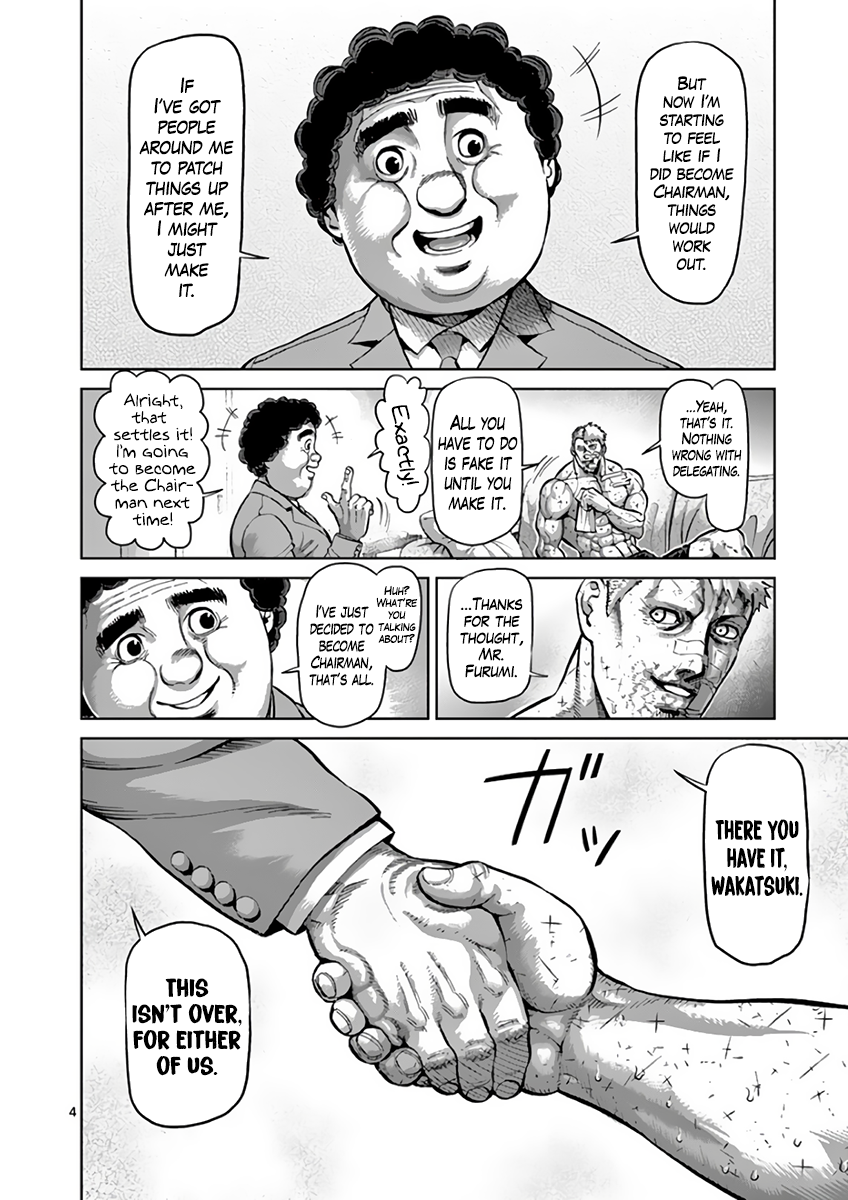 Kengan Asura Chapter 221 page 8 - Chapter 221: Ultimate