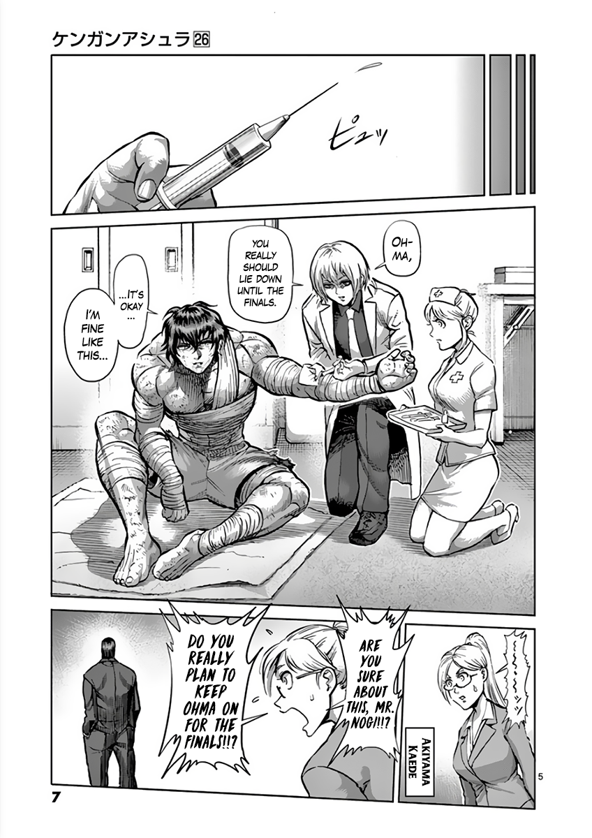 Kengan Asura Chapter 221 page 9 - Chapter 221: Ultimate