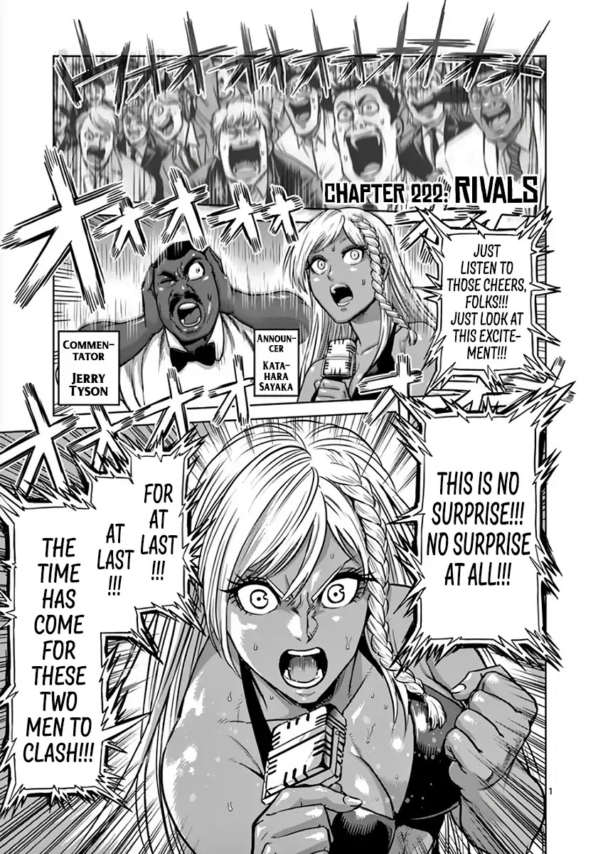 Kengan Asura Chapter 222 page 1 - Chapter 222: Rivals