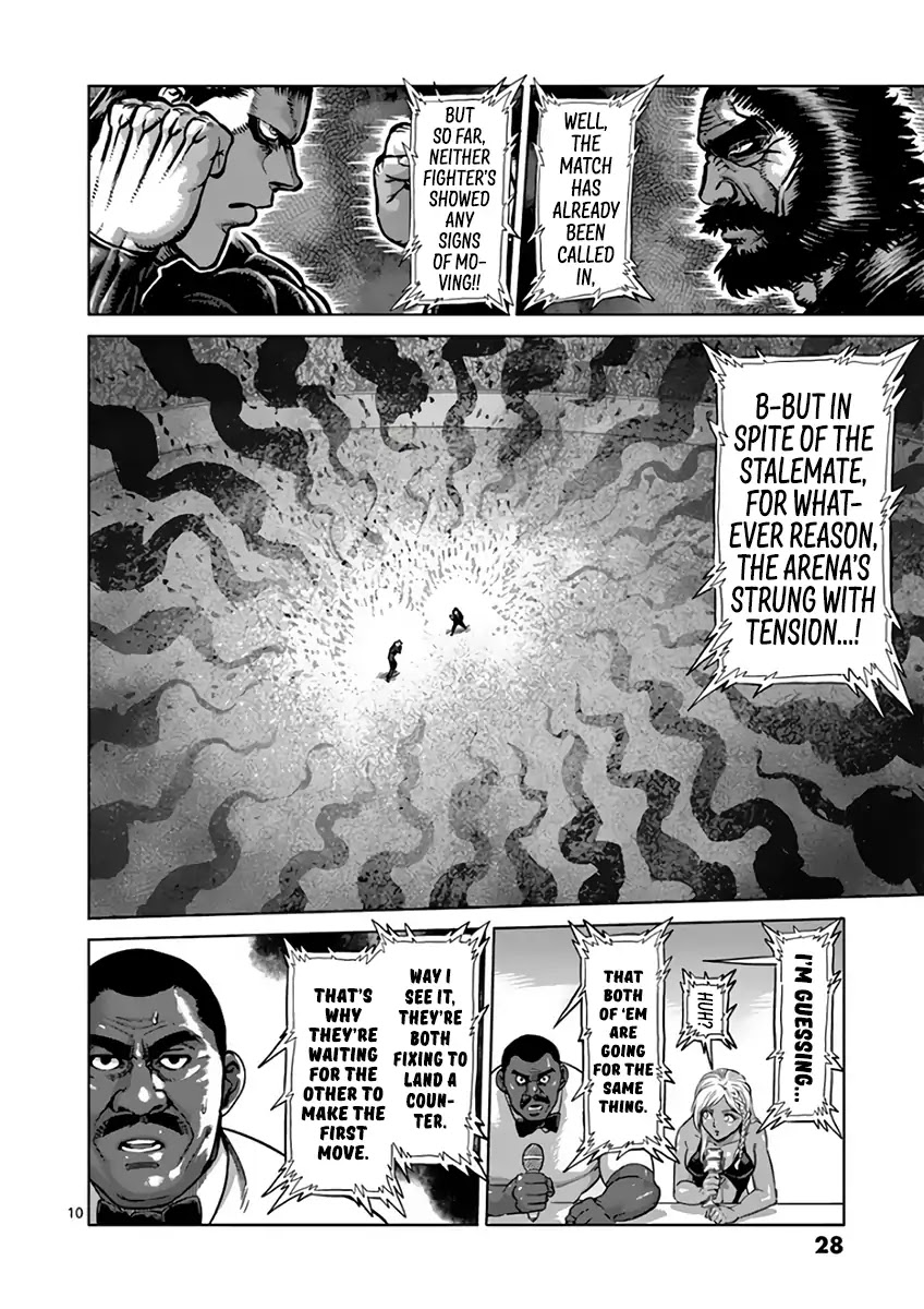 Kengan Asura Chapter 222 page 10 - Chapter 222: Rivals