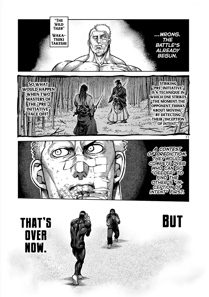 Kengan Asura Chapter 222 page 11 - Chapter 222: Rivals