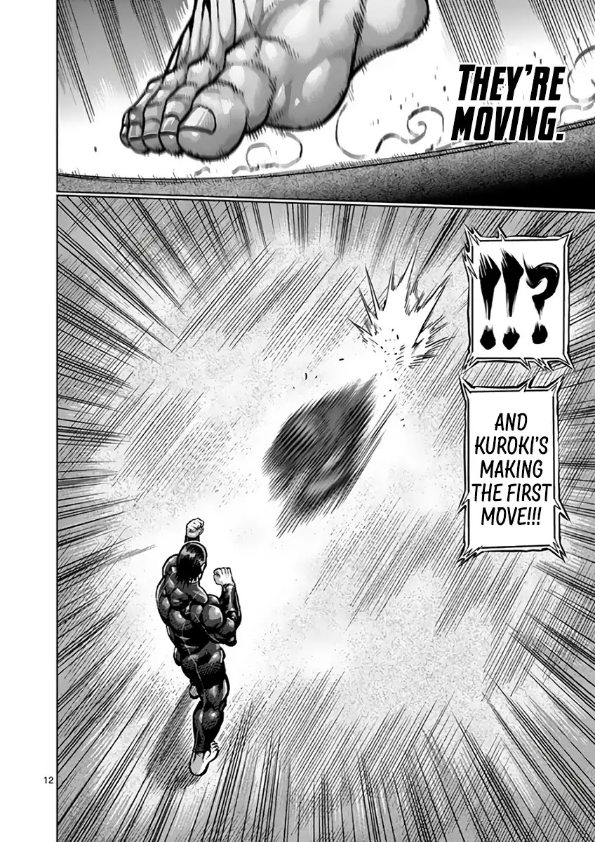 Kengan Asura Chapter 222 page 12 - Chapter 222: Rivals