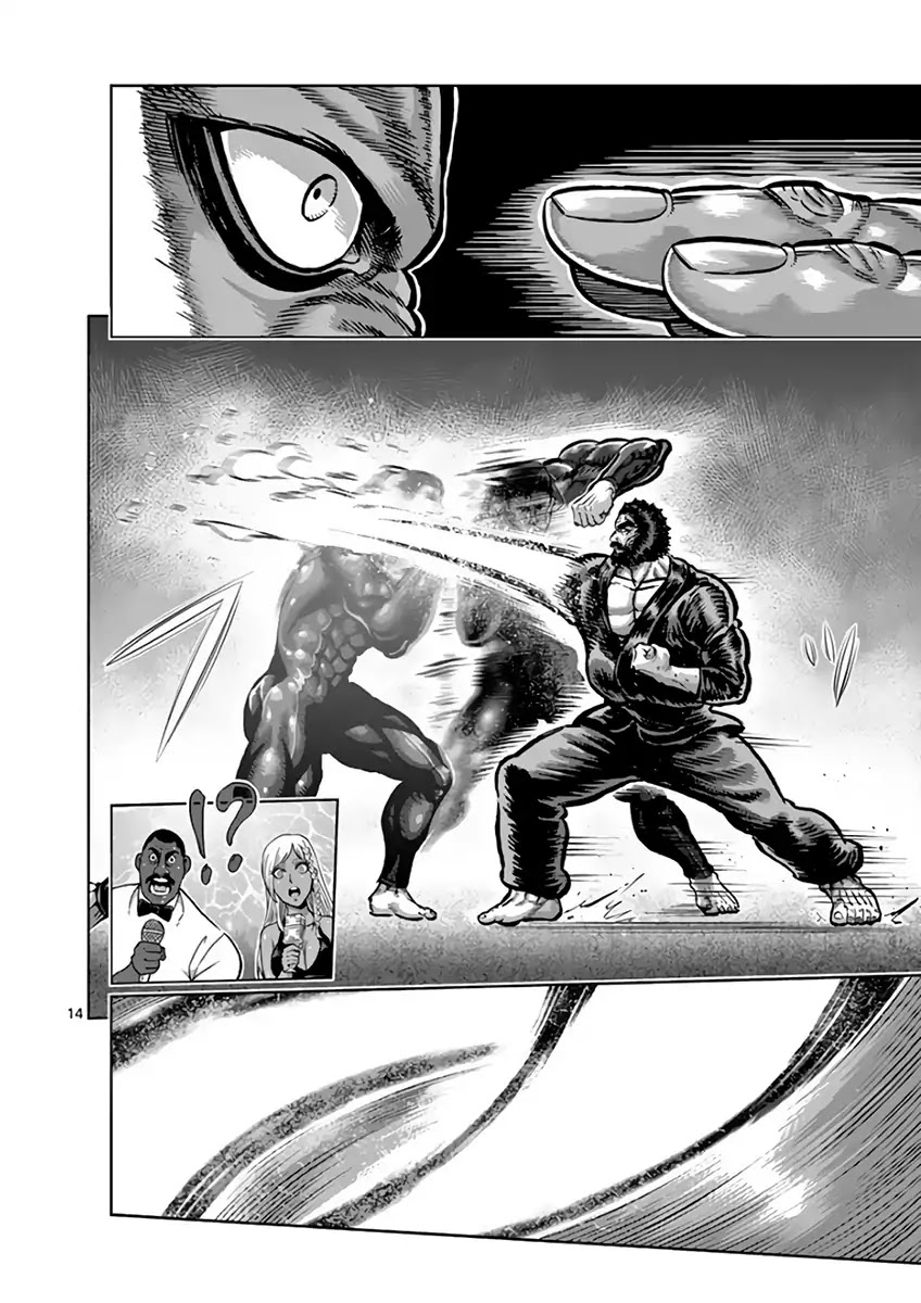 Kengan Asura Chapter 222 page 14 - Chapter 222: Rivals