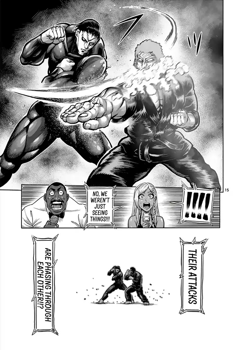Kengan Asura Chapter 222 page 15 - Chapter 222: Rivals