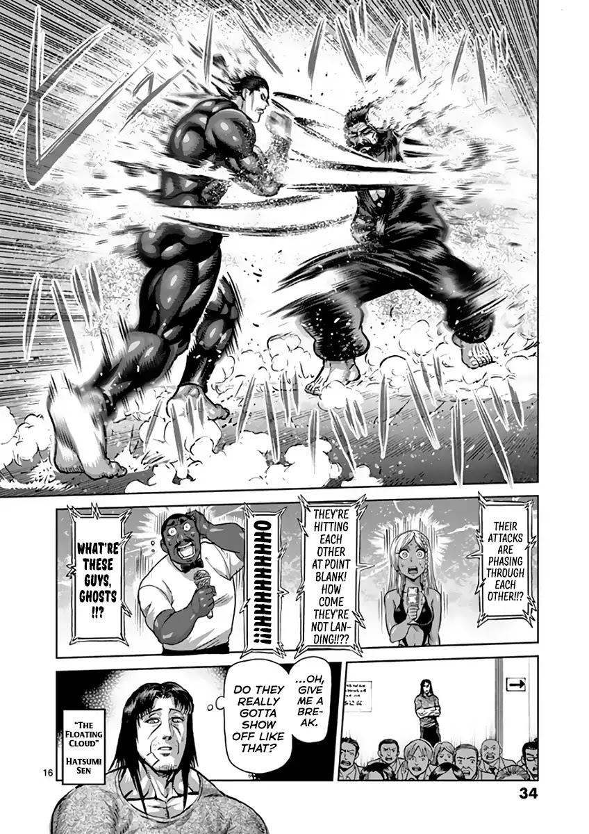 Kengan Asura Chapter 222 page 16 - Chapter 222: Rivals