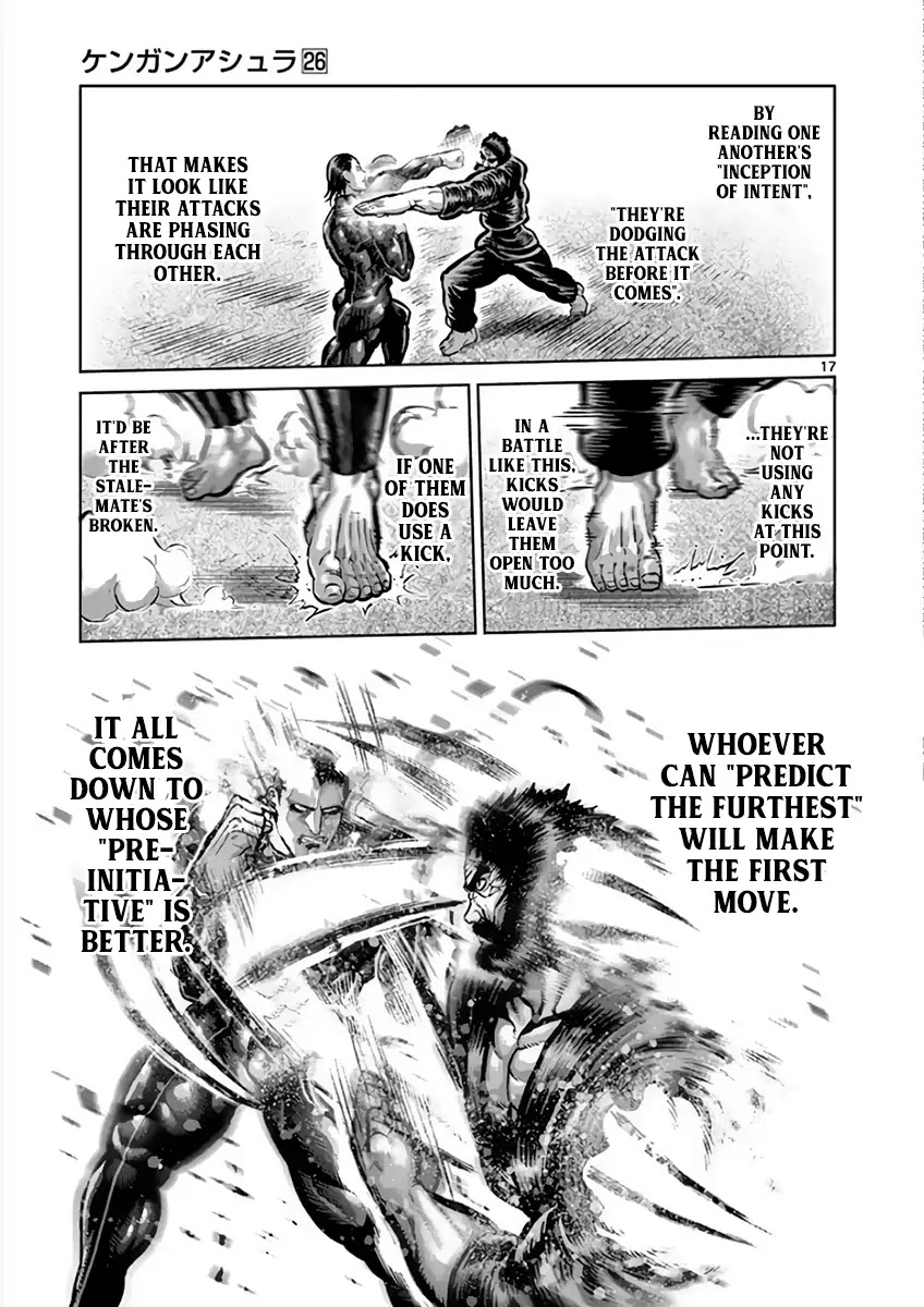 Kengan Asura Chapter 222 page 17 - Chapter 222: Rivals