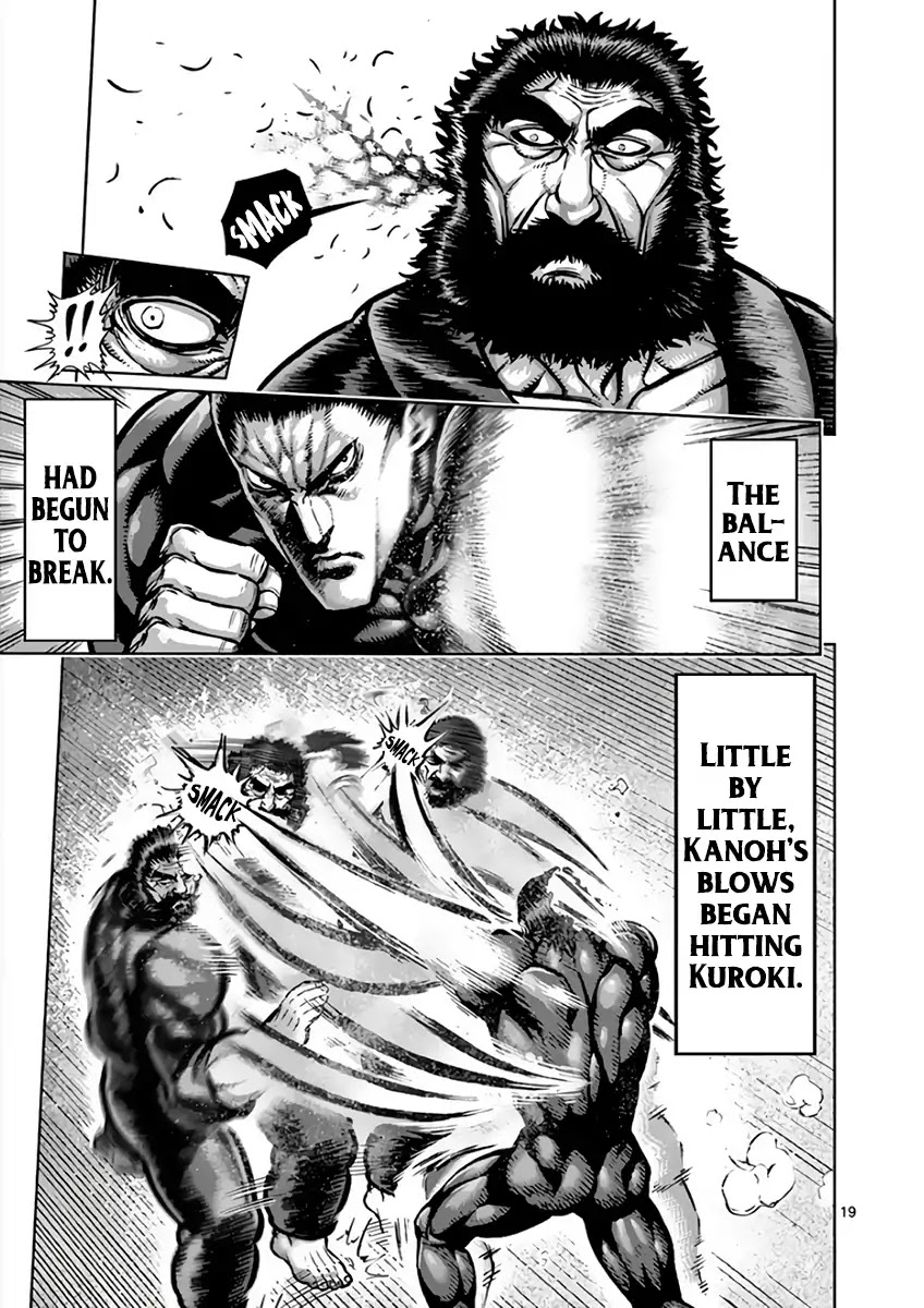 Kengan Asura Chapter 222 page 19 - Chapter 222: Rivals