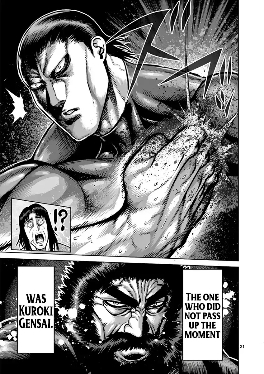 Kengan Asura Chapter 222 page 21 - Chapter 222: Rivals