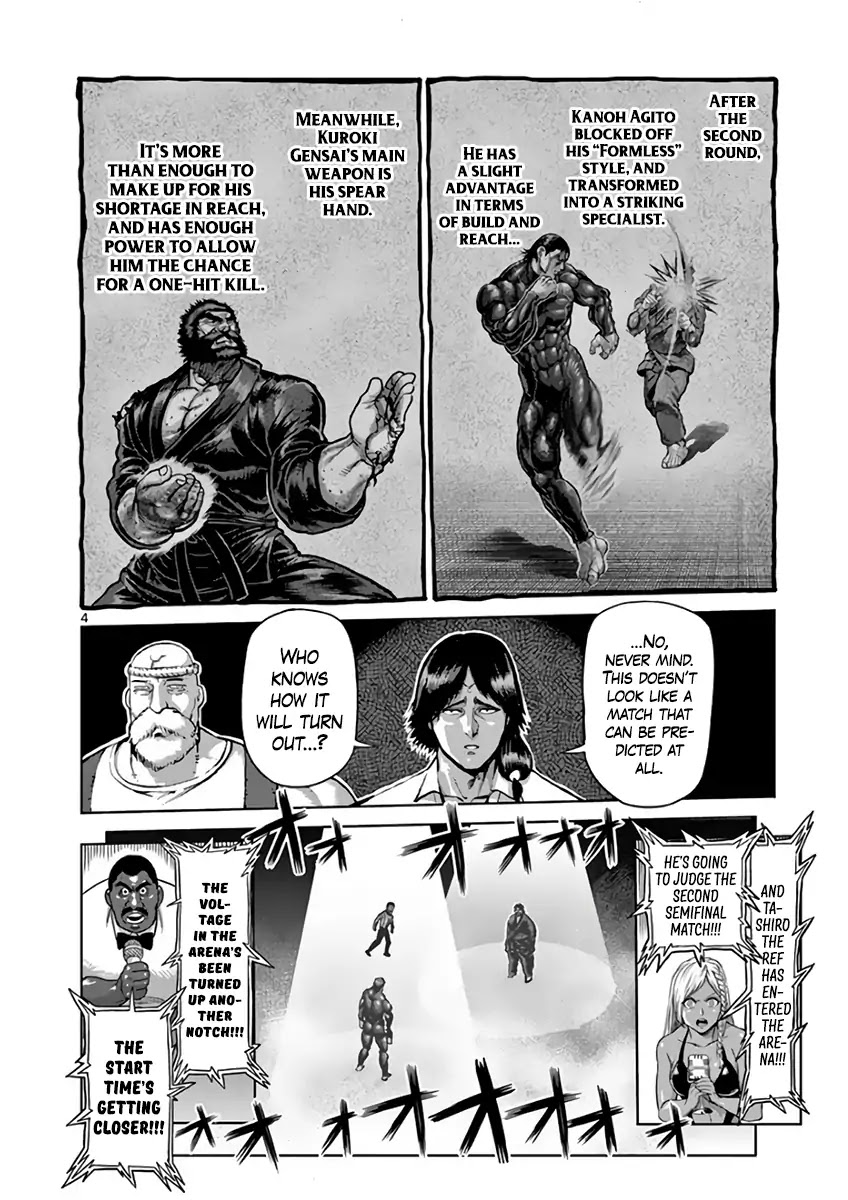 Kengan Asura Chapter 222 page 4 - Chapter 222: Rivals