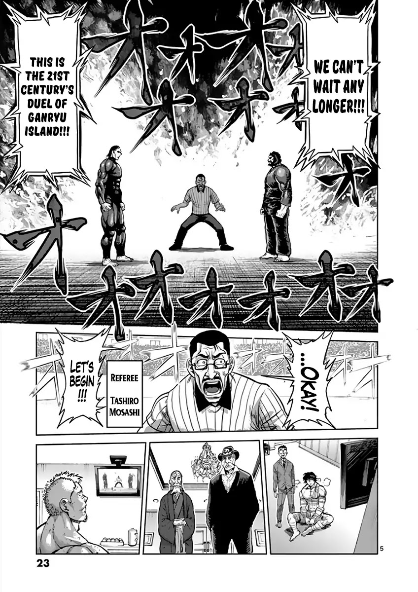 Kengan Asura Chapter 222 page 5 - Chapter 222: Rivals