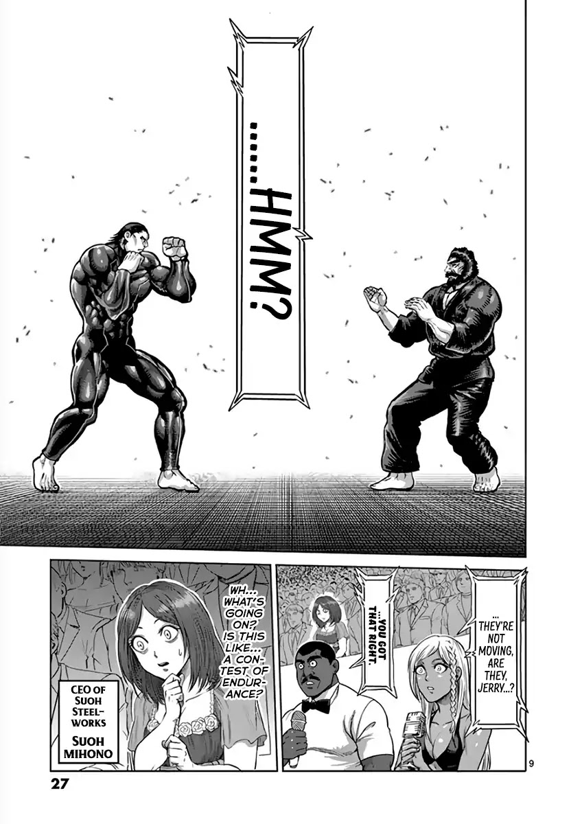 Kengan Asura Chapter 222 page 9 - Chapter 222: Rivals