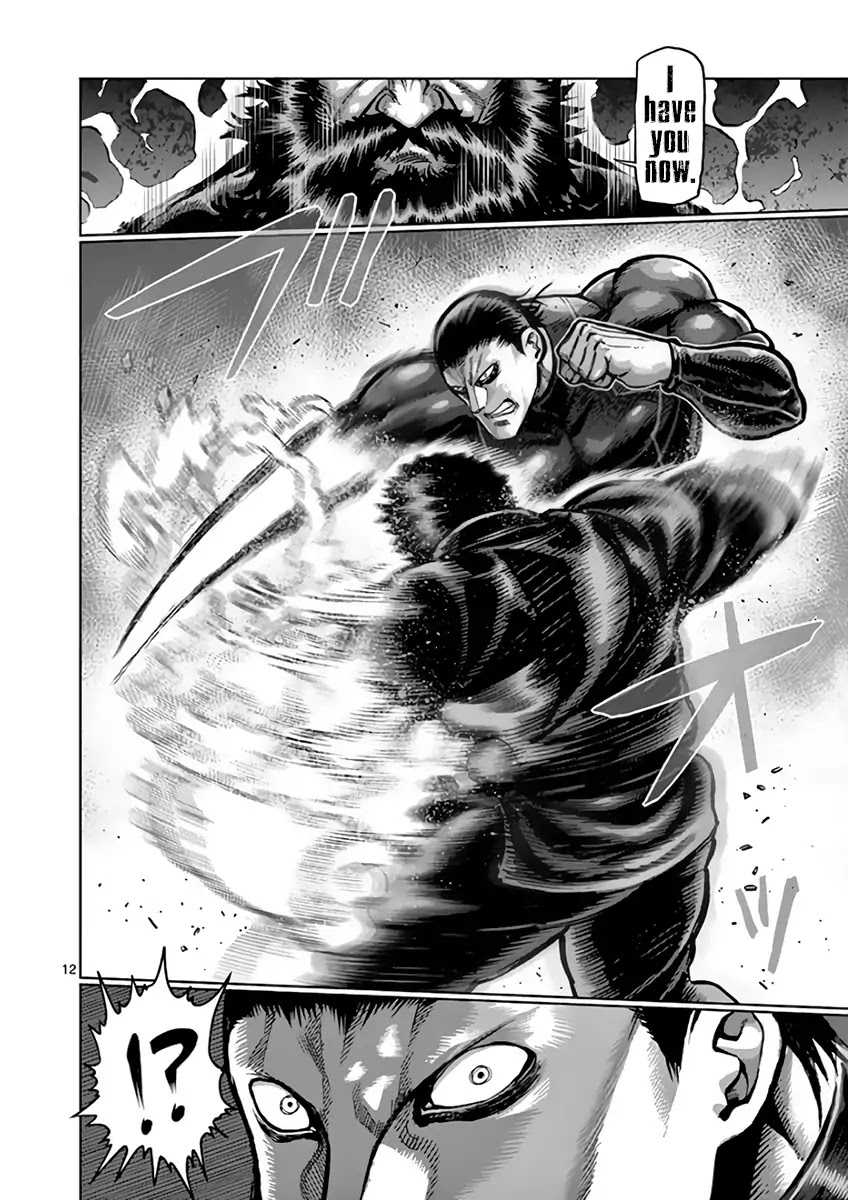 Kengan Asura Chapter 223 page 12 - Chapter 223: Victor