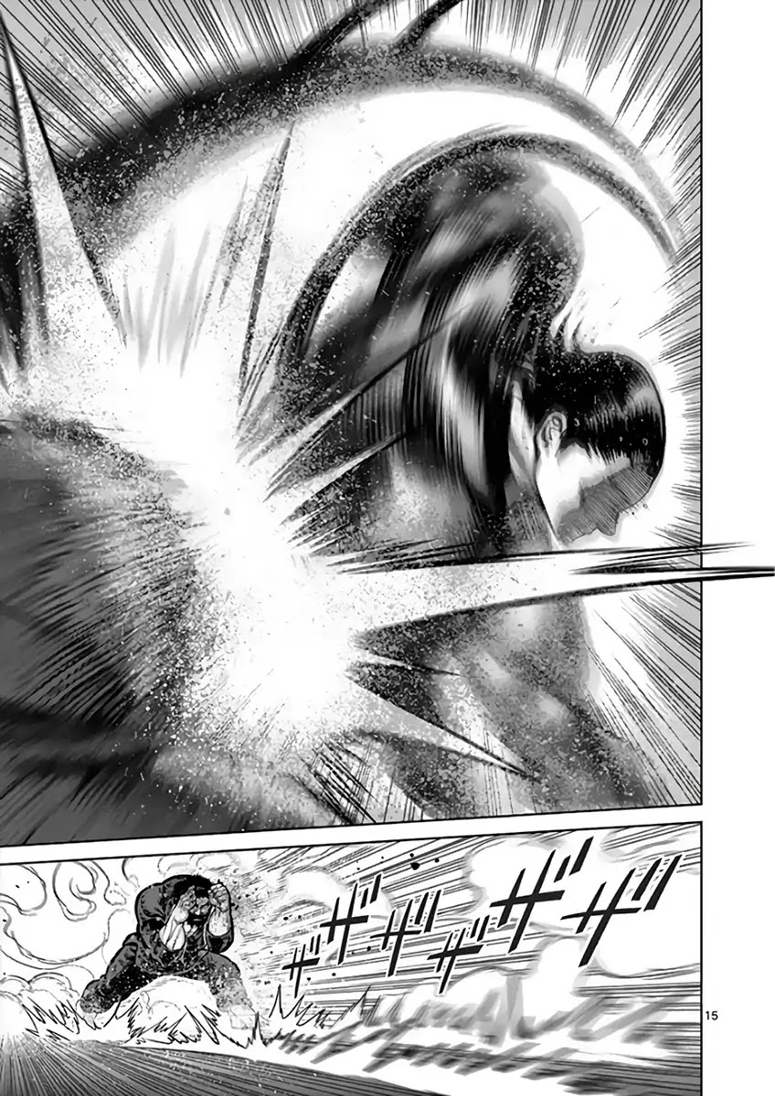 Kengan Asura Chapter 223 page 15 - Chapter 223: Victor